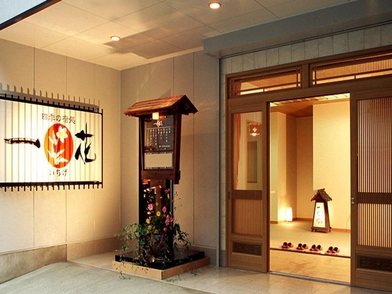 Shima Onsen Ichigekan Nakanojo Exteriör bild