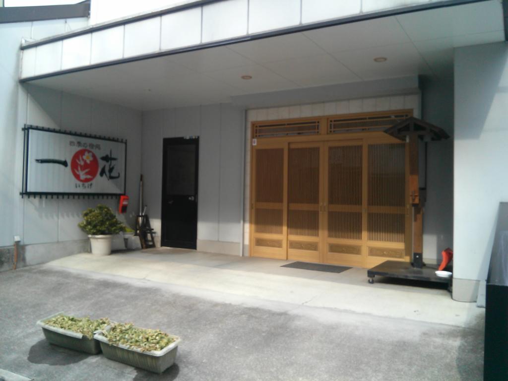Shima Onsen Ichigekan Nakanojo Exteriör bild