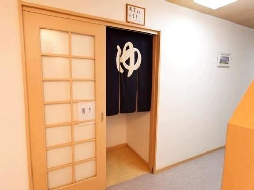 Shima Onsen Ichigekan Nakanojo Exteriör bild